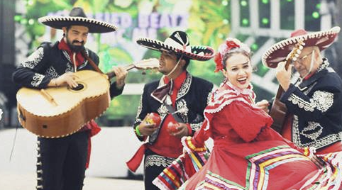 Muziek uit Guadalajara